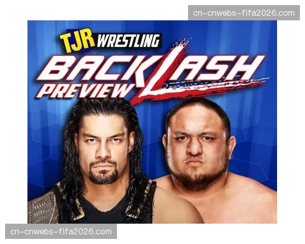 WWE Backlash 2026次日赛况 双打组合卫冕成功